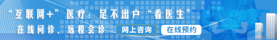 想吃男人大鸡吧的视频